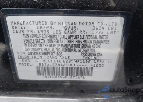 2023 Nissan Versa 1.6 S Xtronic Cvt из США, поврежденный, VIN 3N1CN8DV6PL871696